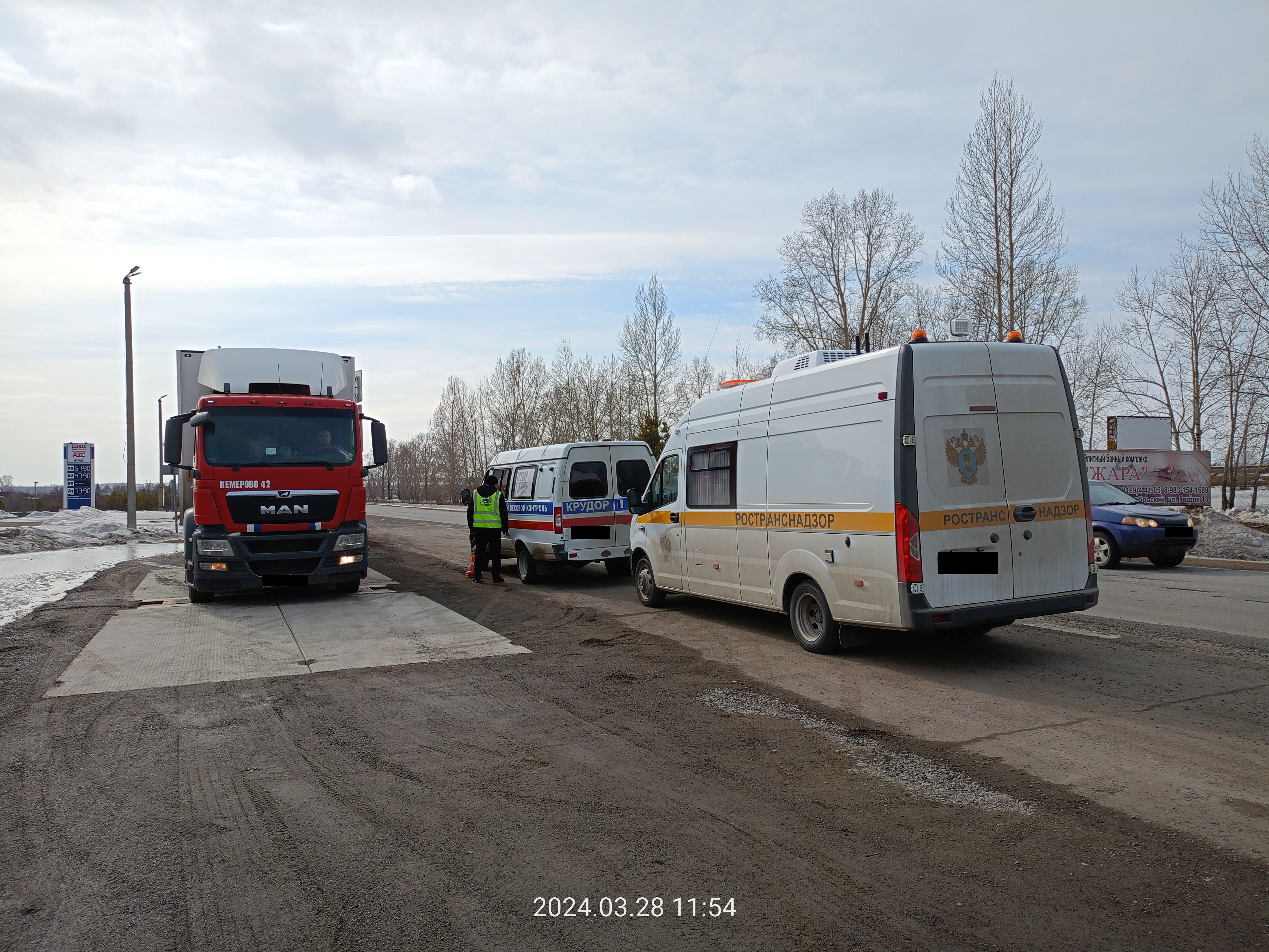 рейд сотрудниками ТОГАДН по Красноярскому краю с представителями КГКУ «КрУДор»